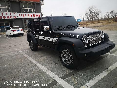 （蒙AL3W69）牧马人1C4BJWFG小型越野客车（原装进口）交易公告
