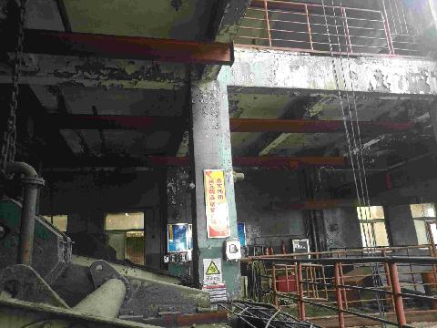 夹河煤矿洗煤厂工字钢交易公告