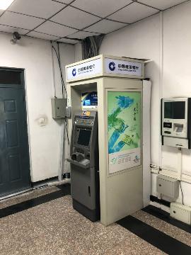 哈尔滨理工大学西区1号教学主楼及南区1号教学主楼ATM自动取款机场地招租交易公告
