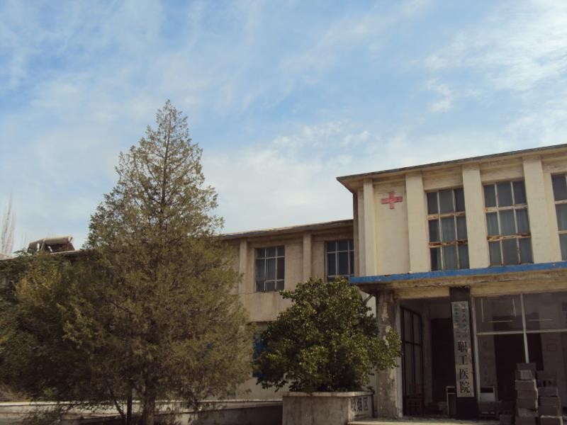 内蒙古乌海市海南区西卓子山水泥厂原两座医院用房整体转让交易公告