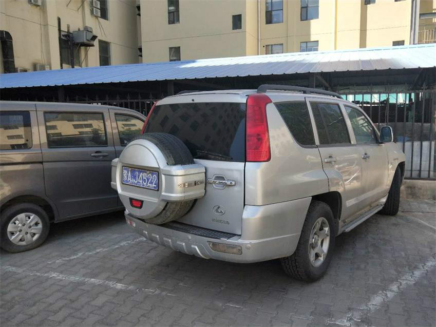 （蒙AJ4522）猎豹牌CFA6501A 小型普通客车（内蒙古有色地质研究公司）交易公告