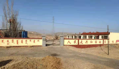 乌兰察布市察哈尔右翼后旗208国道四王柱道班房产招租（年租金底价10000元/年，租期5年）交易公告