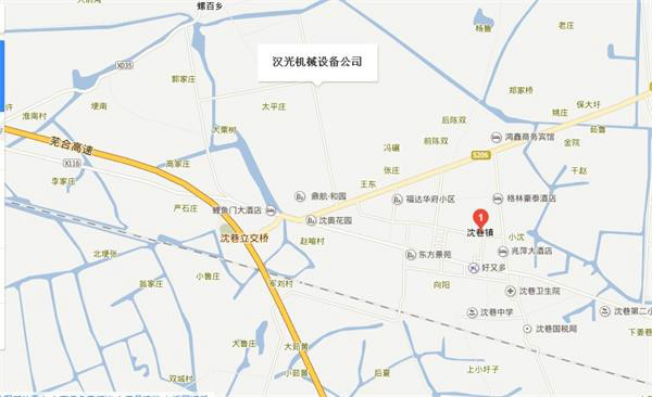 芜湖汉光立体停车设备有限公司所有的位于芜湖市鸠江区沈巷镇园区的厂房及其土地使用权交易公告