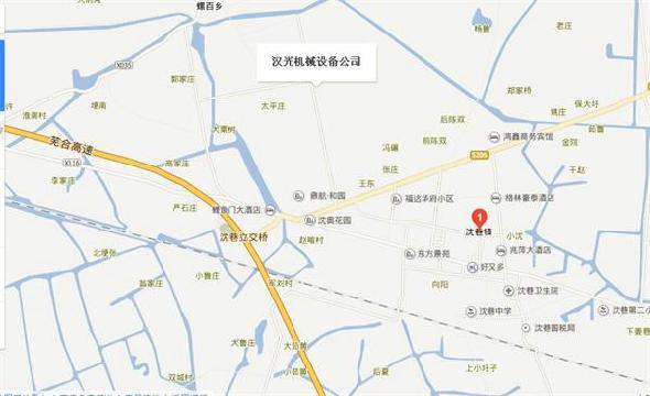 芜湖汉光立体停车设备有限公司所有的位于芜湖市鸠江区沈巷镇园区的厂房及其土地使用权交易公告