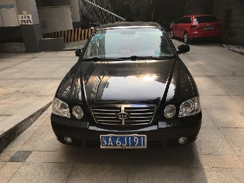 （苏A6J191）起亚牌轿车交易公告
