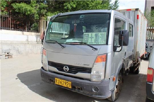 (蒙J62929)日产牌ZN5050XXYB5Z中型厢式货车3.0L（内蒙古第四地质矿产勘查开发有限责任公司）交易公告