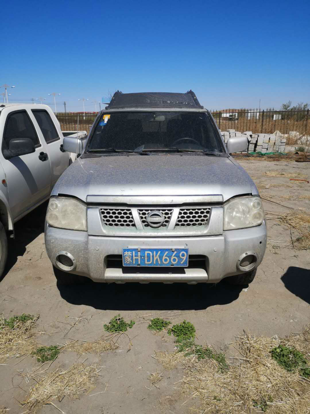 （蒙HDK669）尼桑牌ZN6454WAG4小型普通客车2.4L（内蒙古第九地质矿产勘查开发有限责任公司）交易公告