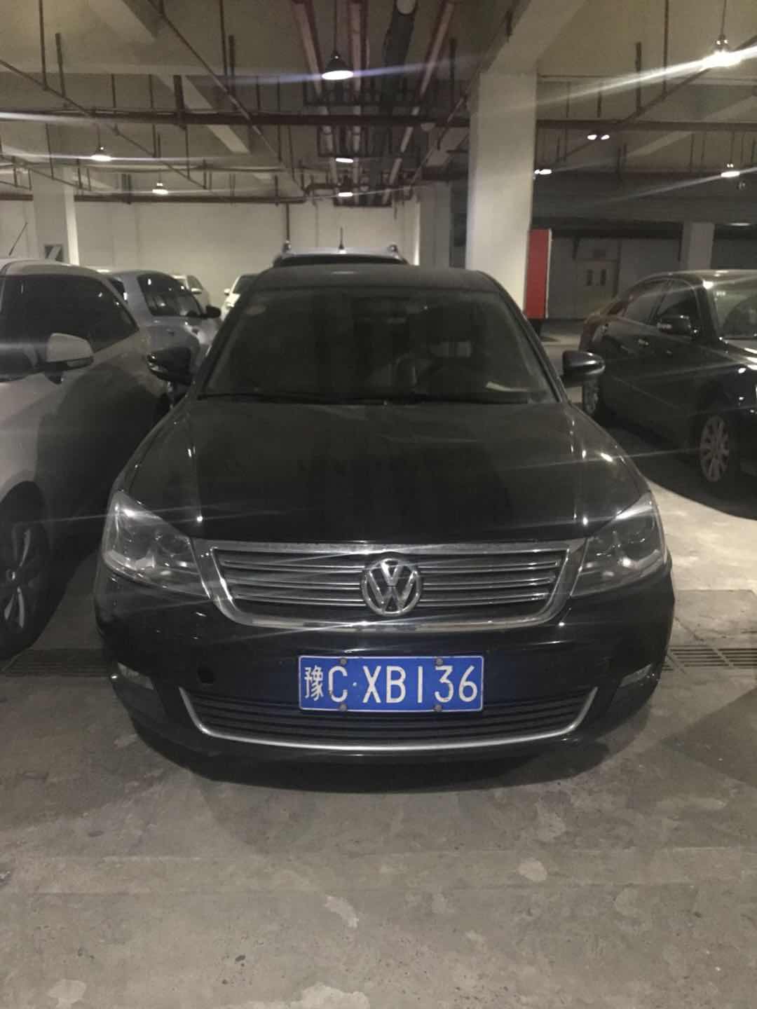 帕萨特牌SVW7183SJD  豫CXB136  一台交易公告