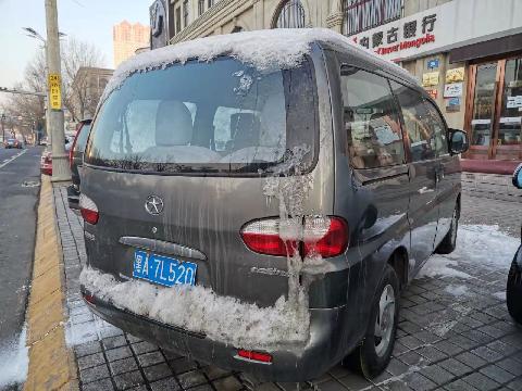 （黑A7L520）江淮牌HFC6470A3F小型普通客车2.0L(内蒙古银行股份有限公司哈尔滨分行)转让交易公告