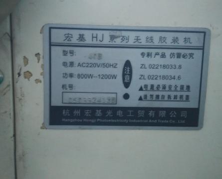 不干胶标签印刷全指南：材质选型、工艺对比、价格构成与厂家选择