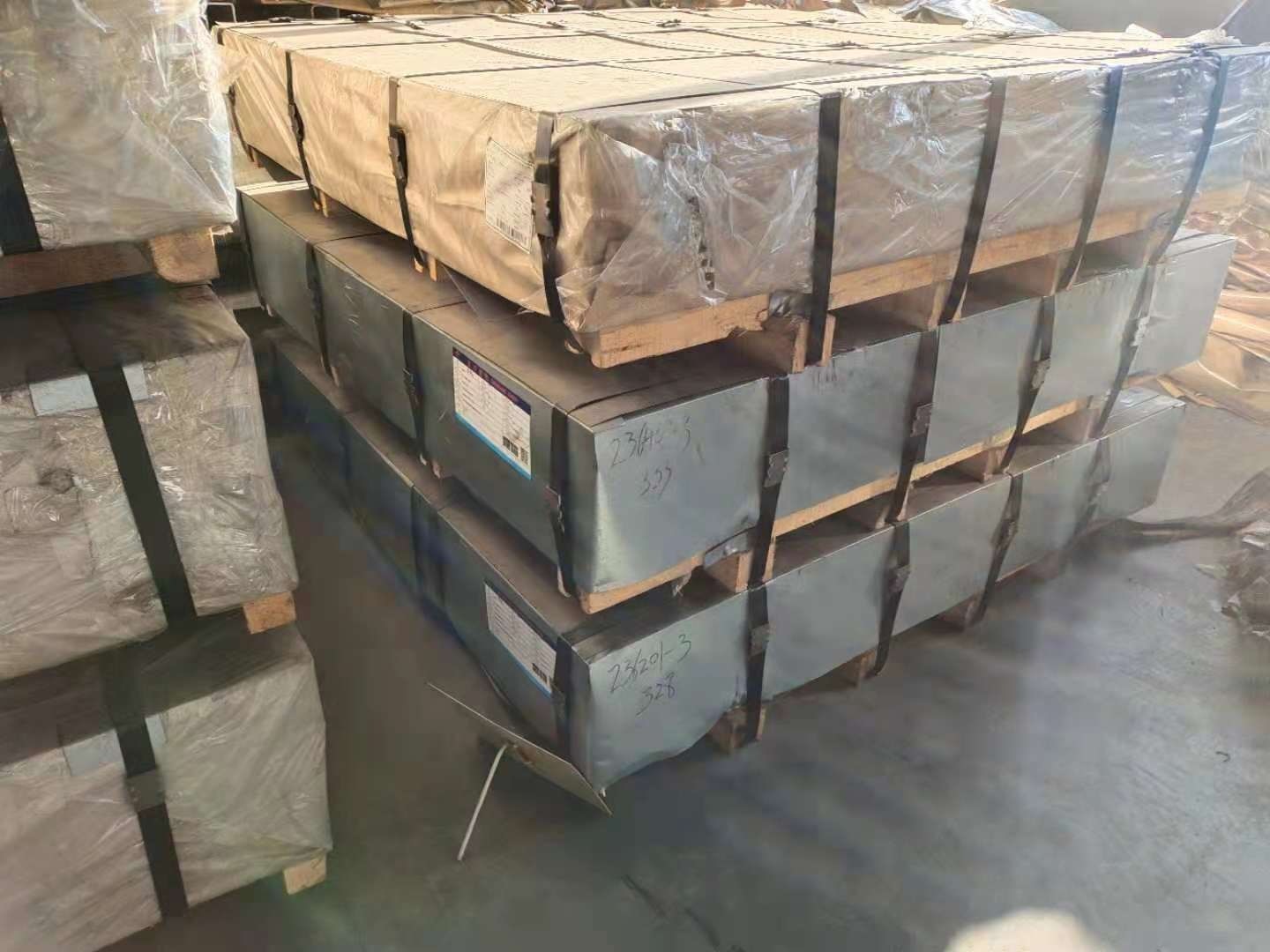 存放于鄂尔多斯市的一批呆滞库存钢材资产转让公告