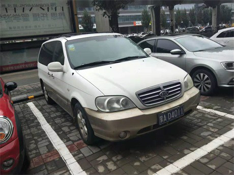 （蒙AD4011）起亚牌YQZ6491小型普通客车2.7L(内蒙古地矿建设工程)交易公告