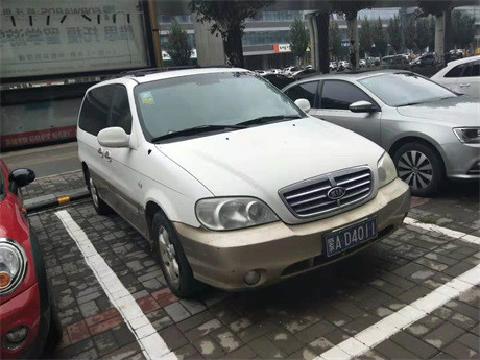 （蒙AD4011）起亚牌YQZ6491小型普通客车2.7L(内蒙古地矿建设工程)交易公告