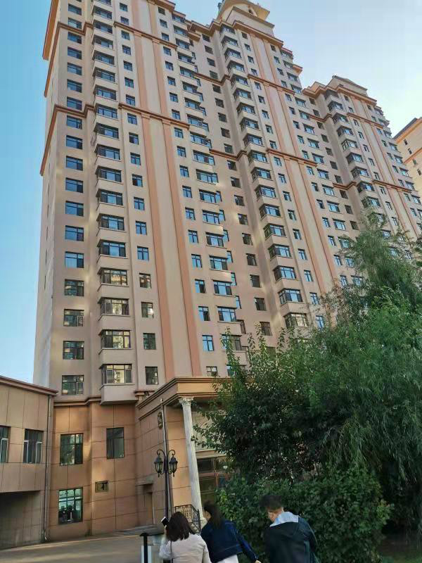 单元301号住宅交易公告-黑龙江省双鸭山市-房地产-产权交易-e交易平台