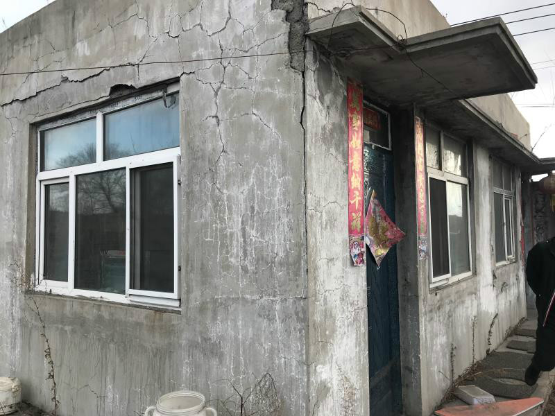鸡西矿业集团滴道办事处运输公司楼、车库等5项房地产转让交易公告