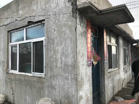 鸡西矿业集团滴道办事处运输公司楼、车库等5项房地产转让交易公告