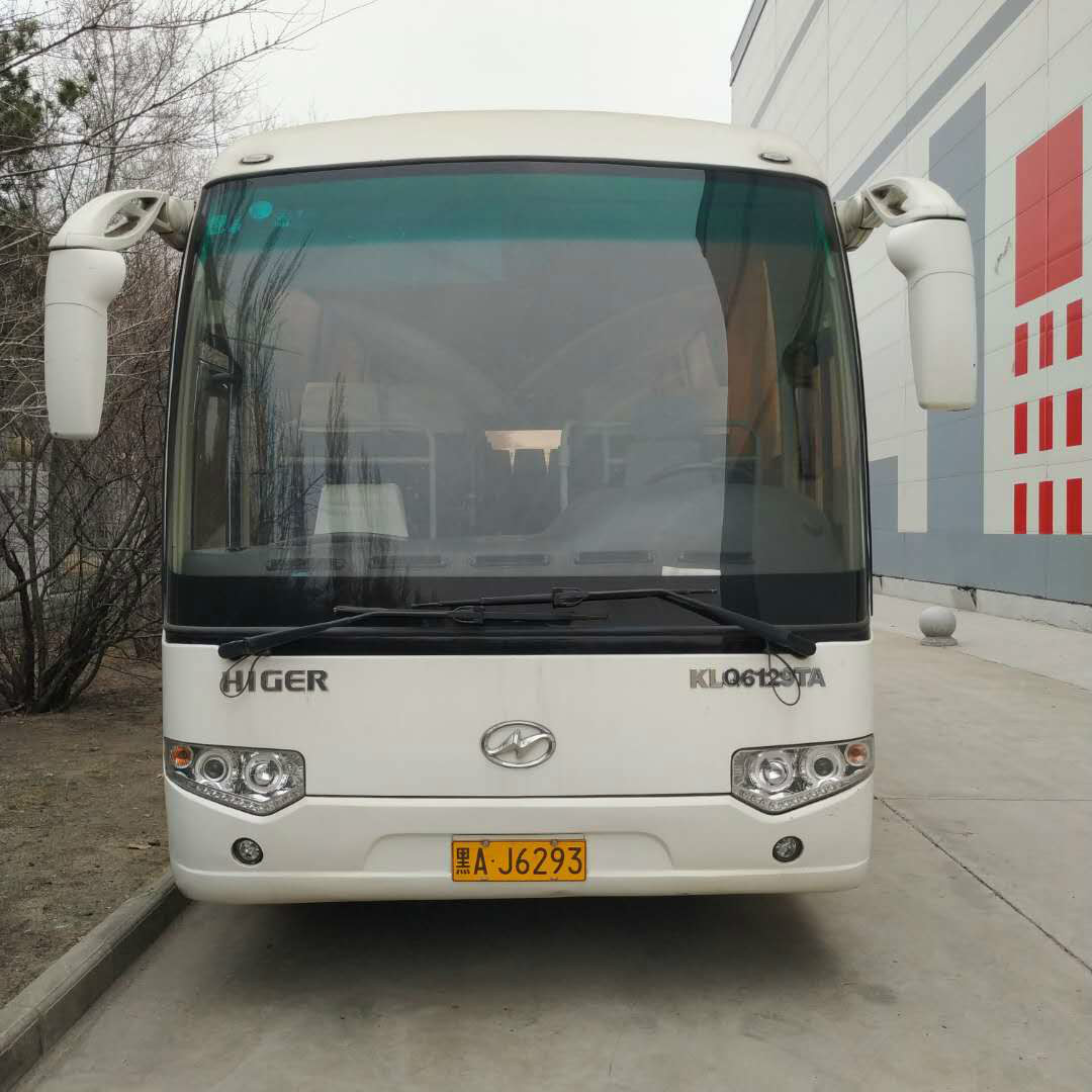 金龙牌klq6129ta大型普通客车黑aj6293交易公告-黑龙江省哈尔滨市