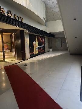 重庆市沙坪坝区石碾盘88号附18号2-1、2-2及重庆市江北区西环路8号负52号、负53号共4间商铺转让项目交易公告