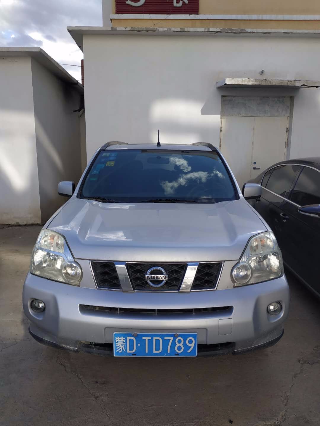 (蒙dtd789)东风日产dfl6460vecd小型普通客车(赤峰移动公司)交易公告