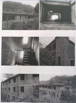 甘肃华亭工业园区10-051工业用地使用权及地上建筑物转让公告