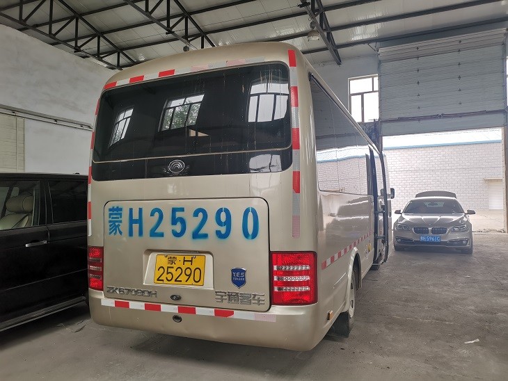 （蒙H25290）宇通牌ZK6708DH大型普通客车3.0L（三次挂牌--内蒙古第九地质矿产勘查开发有限责任公司）交易公告