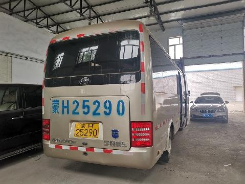 （蒙H25290）宇通牌ZK6708DH大型普通客车3.0L（三次挂牌--内蒙古第九地质矿产勘查开发有限责任公司）交易公告