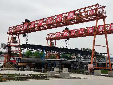 两台MG40/5-36型号门式起重机转让交易公告