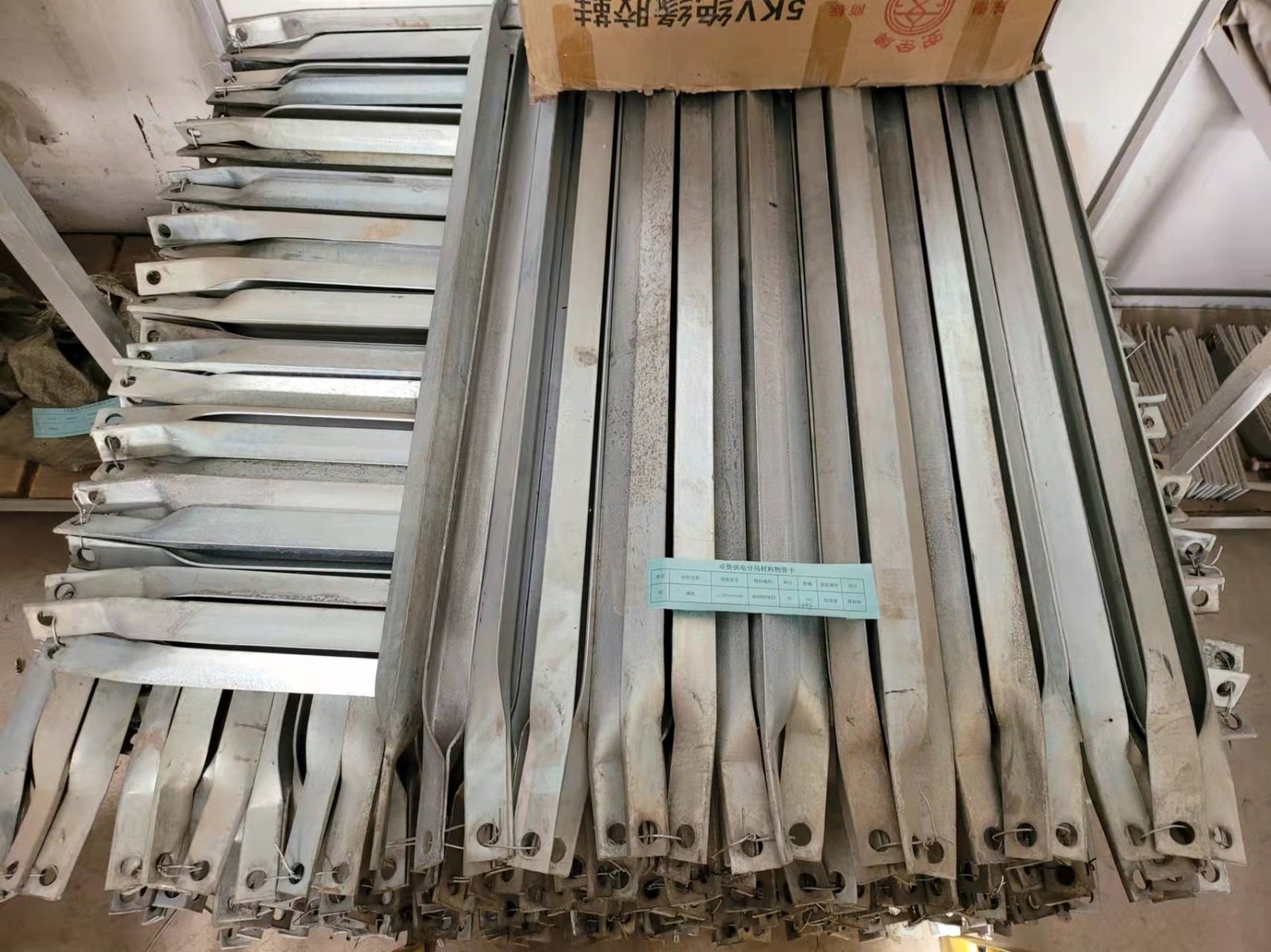 变压器、绞线、电缆等内蒙古电力（集团）有限责任公司乌兰察布电业局废旧资产转让（乌电财【2021】10、11号）交易公告