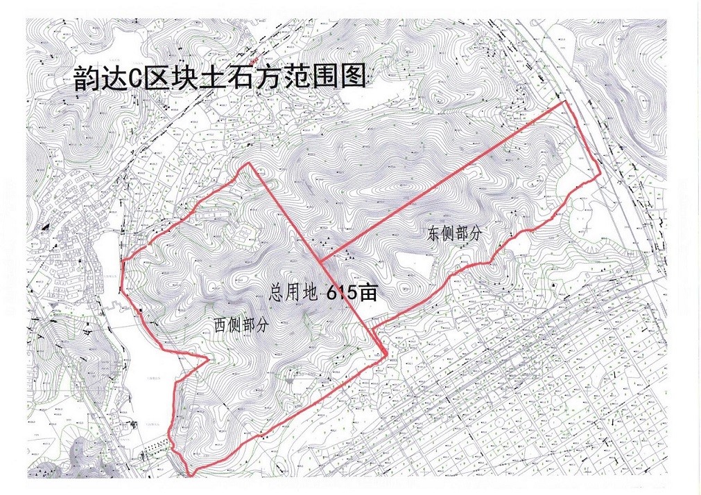 (C34)义乌市上溪镇韵达物流园项目C区块土石方公开处置