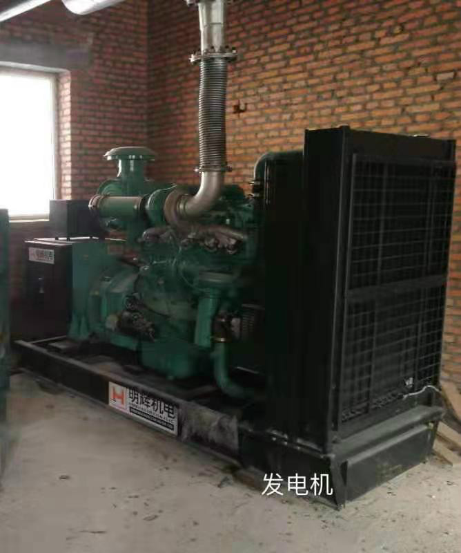 东宁辰能永合矿业有限公司一批废旧办公设备、生产设备捆绑转让交易公告