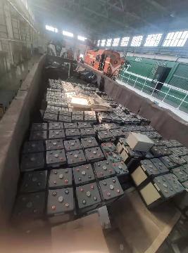 约46吨废旧蓄电池转让（包钢股份公司矿山公司）（挂牌底价为5706.50元/吨）交易公告
