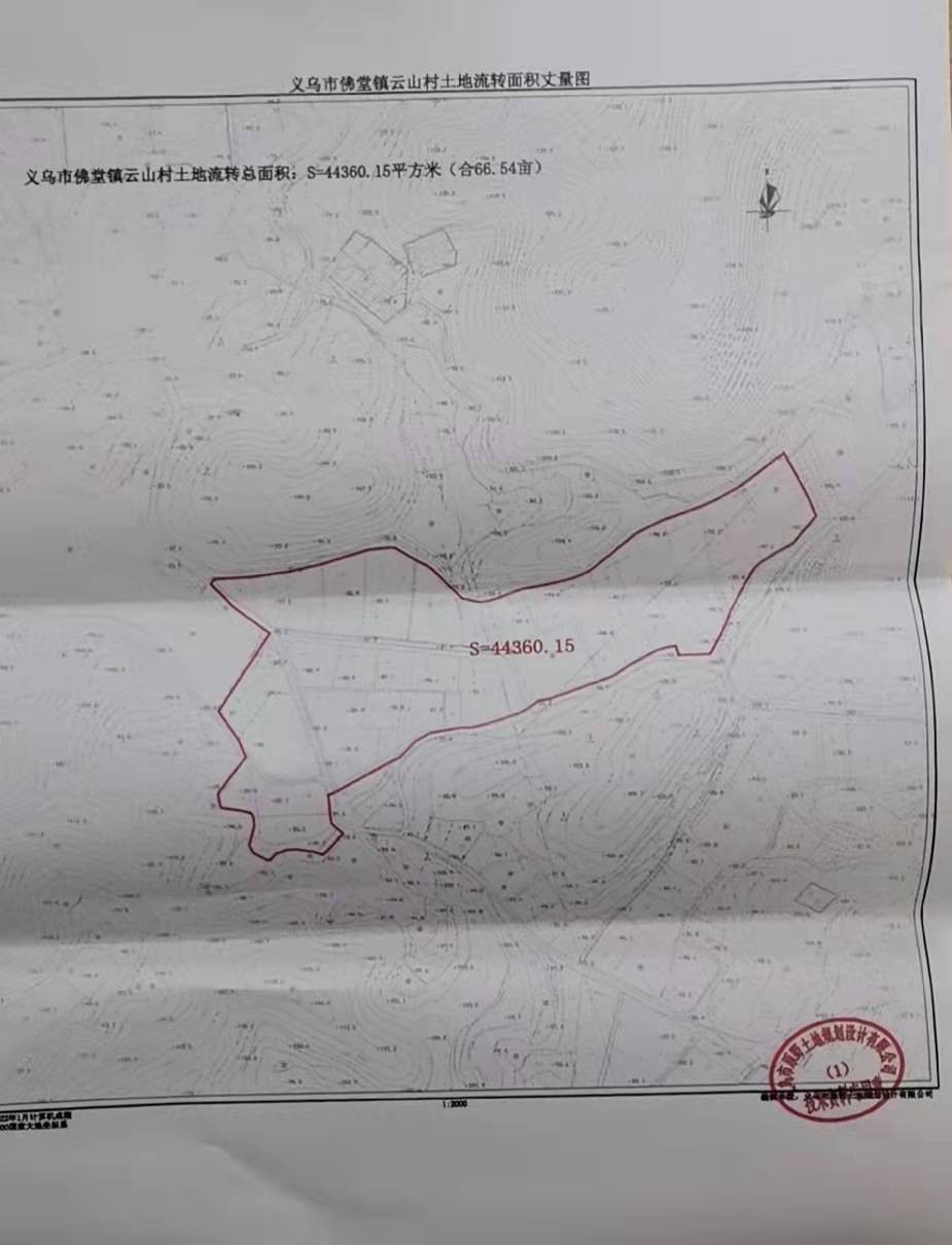 （Z04）2022年佛堂镇云山村部分土地公开招租