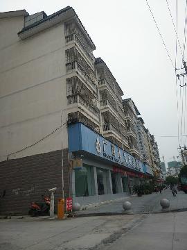贵州省平塘县平湖镇新舟新区花园宾馆（A户型1、12号楼）一至四层房屋整体招租(3年)项目交易公告