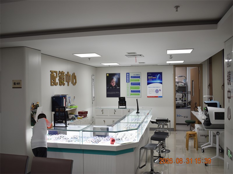 绍兴市中医院门诊医疗楼（6#楼）四层（临401）商业用房一处公房租赁交易公告