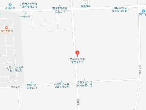 安徽宝途汽车零部件有限公司所有的位于芜湖机械工业园房产及土地使用权交易公告