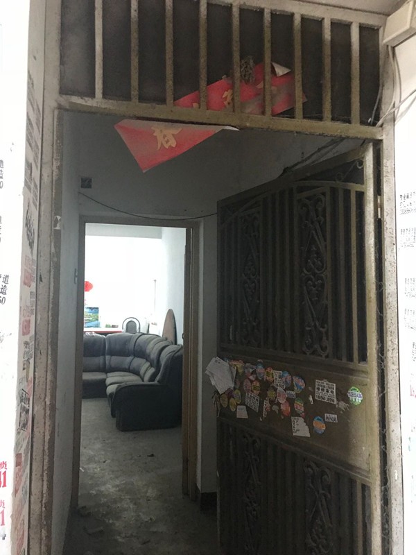 合肥市明珠广场2号楼403室住宅房产转让公告