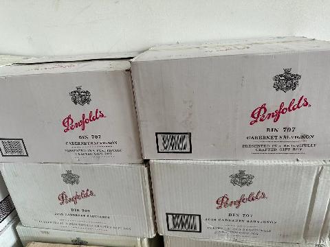 [哈尔滨市]标的3：茅台等一批酒捆绑转让交易公告