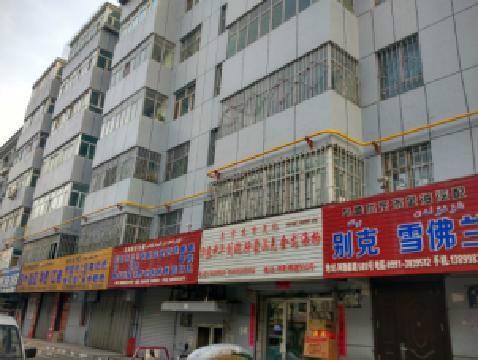 新疆乌鲁木齐市阿勒泰路25号A-114号房产转让（包钢集团）交易公告