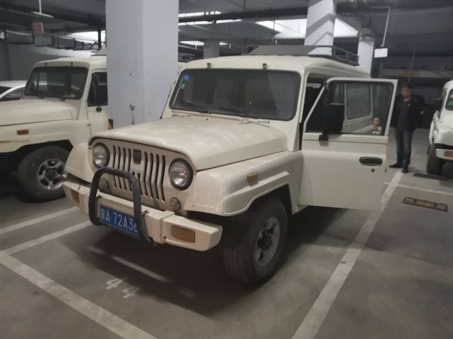 （蒙A72A36）北京牌BJ2030CJD1小型越野客车2.0（内蒙古地矿建设工程公司）交易公告