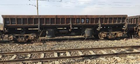 报废电动轮、翻斗车等51项资产转让（包钢集团白云鄂博铁矿）交易公告