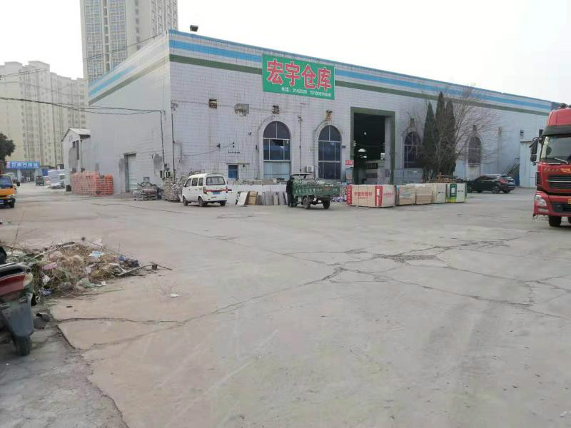 三门峡市崤山路西段南侧的房屋建筑物和土地使用权转让公告