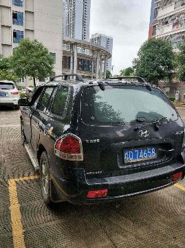 琼D74658华泰圣达菲牌SDH6453M4小型普通客车转让项目公告
