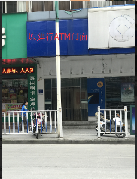 河池公路管理局金城江区民族路2号3间门面招租（5年）项目交易公告