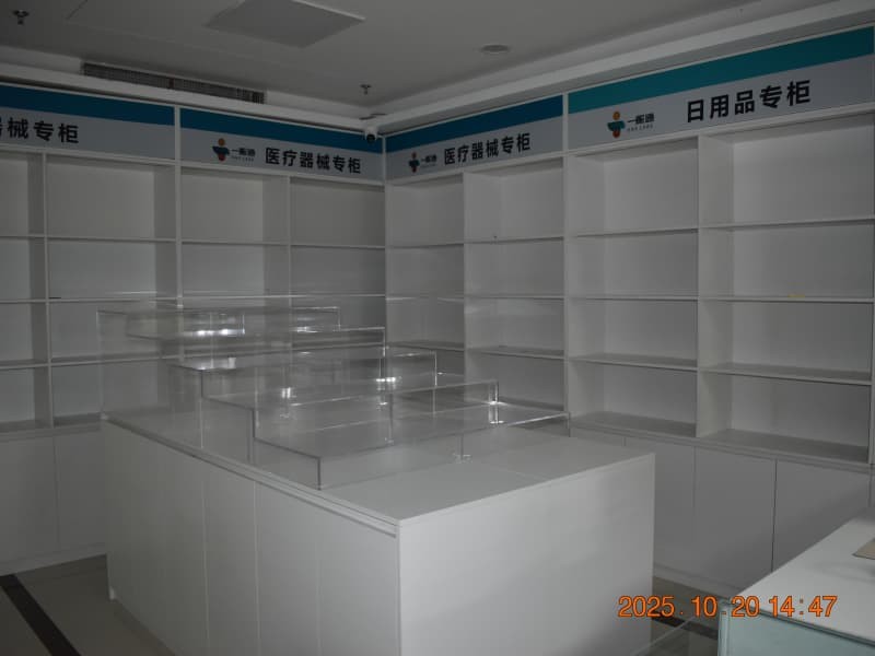 绍兴市中医院7号楼1层（临101室、临102室）商业用房一处公房租赁交易公告