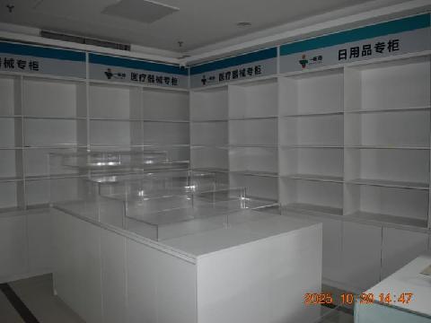 绍兴市中医院7号楼1层（临101室、临102室）商业用房一处公房租赁交易公告