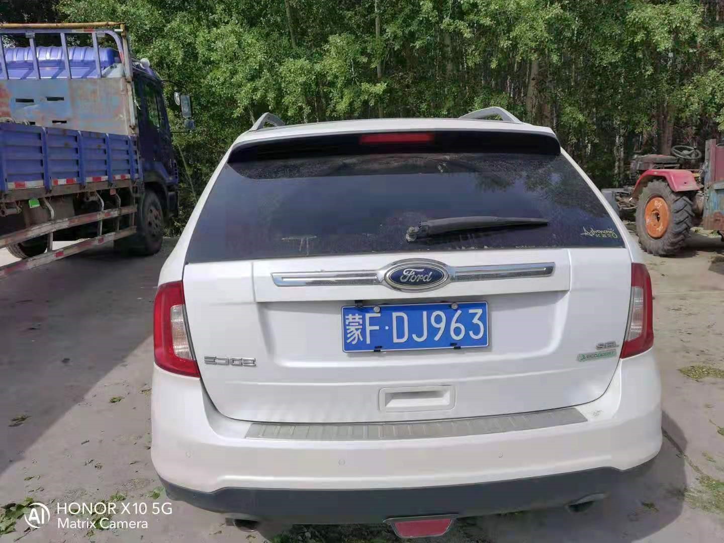 （蒙FDJ963）福特锐界19999CC小型普通客车2.0L（兴安盟水权收储转让中心有限公司）交易公告