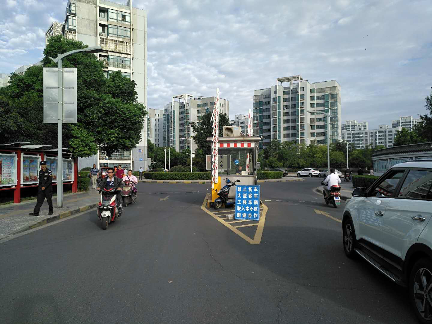 常州市天宁区紫云苑138套房屋拍卖公告