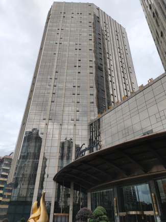 长沙市雨花区韶山中路419号凯宾商业广场（顺天国际金融中心）1235、1236