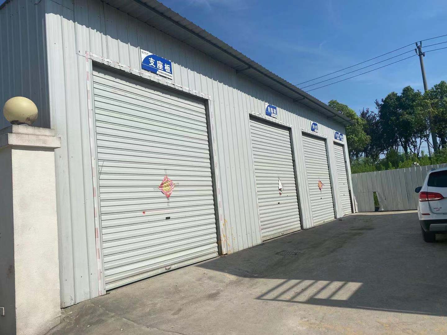 中铁三局集团建筑安装工程有限公司废旧物资、周转材料处置（绍兴越城灵芝制梁场钢板房等）交易公告