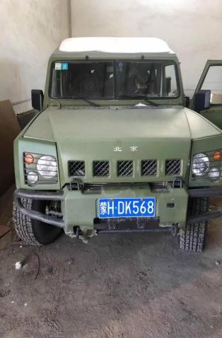 （蒙HDK568）北京牌BJ2036CET1小型越野客车3.0L（内蒙古第九地质矿产勘查开发有限责任公司）交易公告